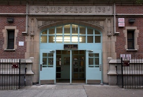 New York City high school