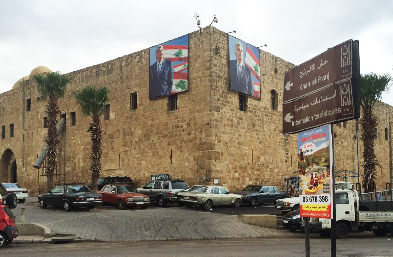 The Khan El Franj historical ruin across Sidon fishermen seaside market. May 6, 2016. Sidon, Lebanon. Photo taken by author.