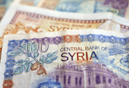 Syrian Pound To Dollar Exchange