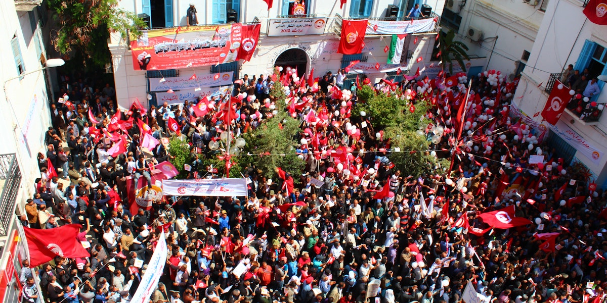 Protesters outside the headquarters of Tunisia's trade union.