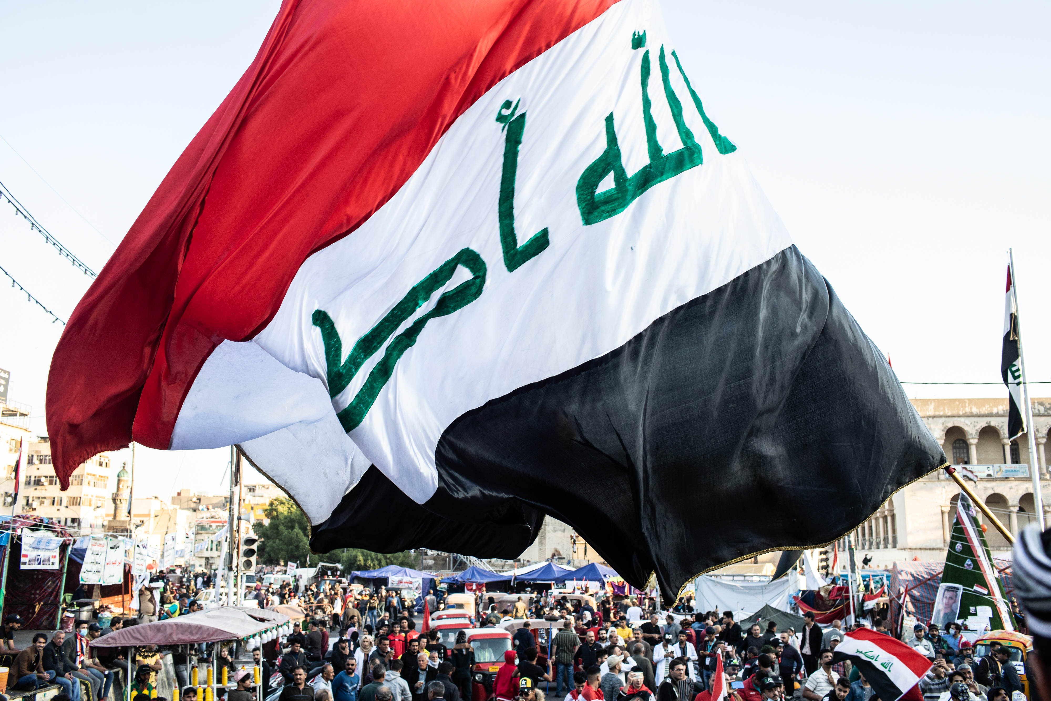Iraq Flag – Atlantic Flagpole
