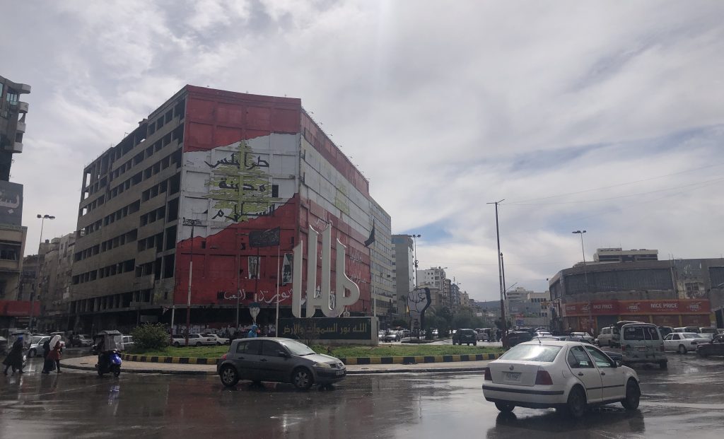  Tripoli’s Abdulhamid Karami Square, also known as Nour Square, the center of the city’s protests during Lebanon’s 2019 protest movement.